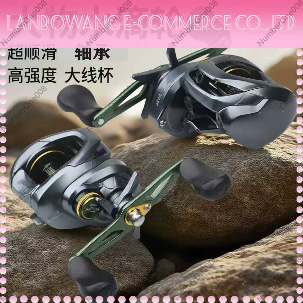Short Shaft Baitcasting Reel A - Baitcasting Reel のレビューと価格
