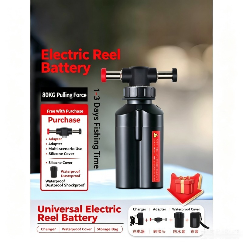 14.8V Portable Lithium Battery - Electric Reel のレビューと価格