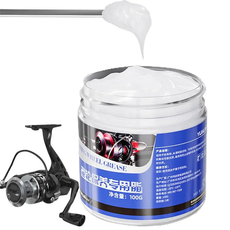 Fishing Reel Grease Kit Fishin - Reel Lubricant のレビューと価格