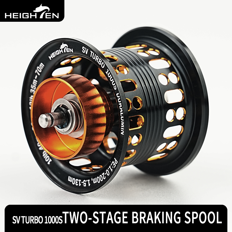HEIGHTEN Shallow Spool For Dai - Reel Spare Spool のレビューと価格