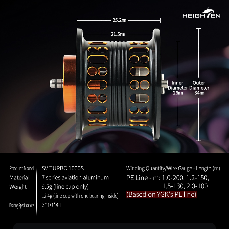 HEIGHTEN Shallow Spool For Dai - Reel Spare Spool のレビューと価格
