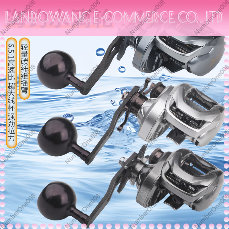 Baitcasting Reel Big Game Slow - Surf Reel のレビューと価格